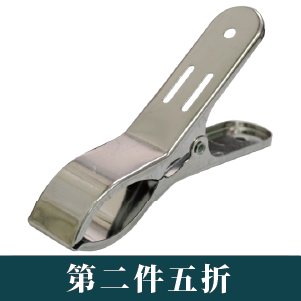 【雙手萬能】強力棉被夾10入
