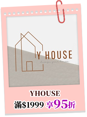 YHOUSE