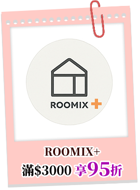 ROOMIX+