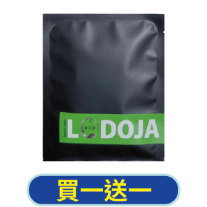 【LODOJA裸豆家】巴西日曬精品濾掛咖啡22入禮盒