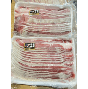【老王賣肉】美國EXCEL熟成雪花牛燒烤肉片500g