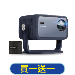 【RockTek雷爵】PJ400微型支架投影機1080P(內建投影支架)+GB1電視