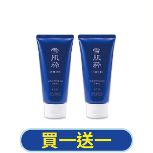 【KOSE高絲】雪肌粹淨白洗面乳80g