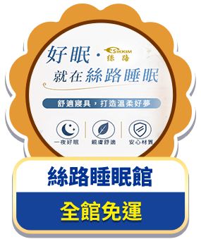 買點國際有限公司