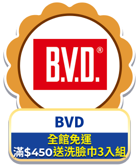 富立金實業股份有限公司