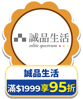 誠品生活股份有限公司