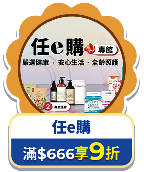 台灣永紘興業有限公司