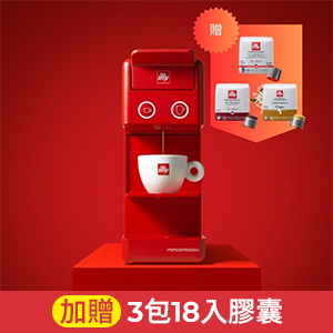 【illy】Y3.3 iperEspresso膠囊咖啡機