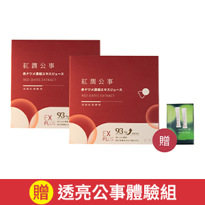 【O卡桑】紅潤公事 頂級紅棗精華(15ml×15包/盒)×2盒