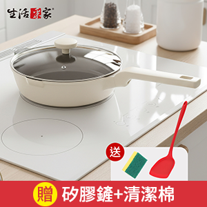 【SHCJ】鈦陶瓷不沾 單把平底鍋 28cm 含鍋蓋