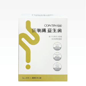 【康定】倍順纖益生菌