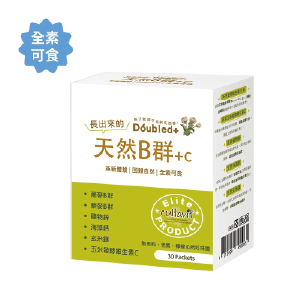 【佑全保健藥妝】倍鮮天然B群+C 90包/盒
