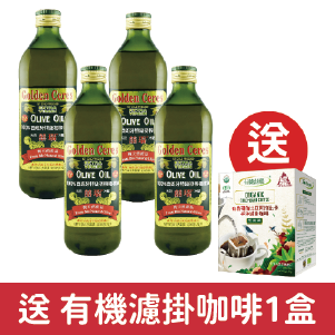 【囍瑞BIOES】囍瑞冷壓特級100%純橄欖油(1000ml )4入