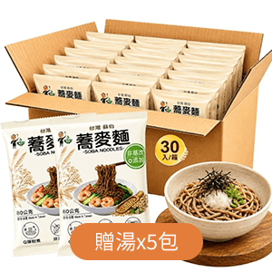 【台灣蘇伯】躍進 蕎麥麵 30包/箱購