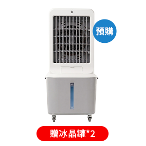 【日虎】28L移動式水冷扇ZH-3080