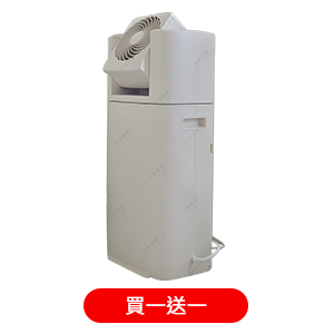 【可易家電】日本IRIS循環衣物乾燥除濕機-象牙白DDC-60-I
