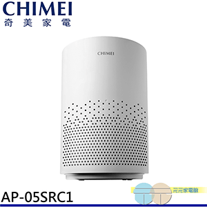 【CHIMEI奇美】360度全淨化智能空氣清淨機AP-05SRC1