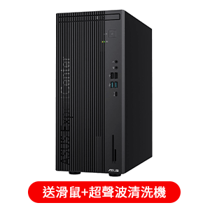 【ASUS華碩】十核心商用電腦(D700MF)