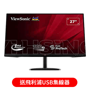 【ViewSonic優派】VA2732-H-2廣視角螢幕(27型/FHD/100Hz/1ms/HDMI/VGA/IPS)