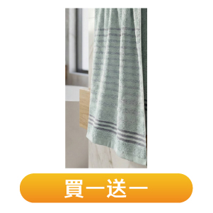 【凱美棉業】吸濕柔膚鳳梨紗條紋毛巾