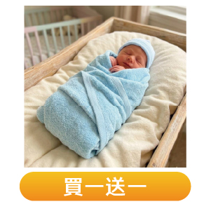 【凱美棉業】台灣製100%純棉嬰兒浴巾