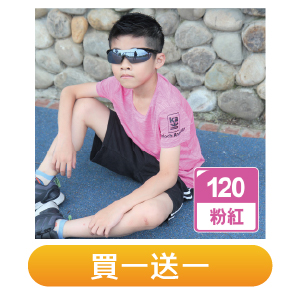 【金安德森】吸濕排汗抗菌衣_兒童款