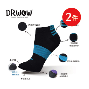 【DR.WOW】透氣足弓機能除臭男/女襪