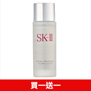 SK-II 亮采化妝水 30ml
