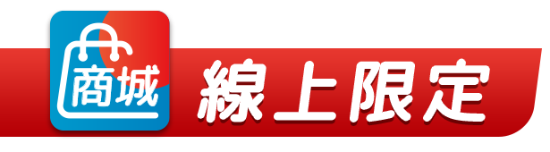 商城logo