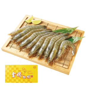 冷凍金磚白蝦