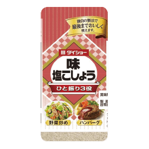 DAISHO胡椒鹽/黑胡椒鹽/柚子調味鹽