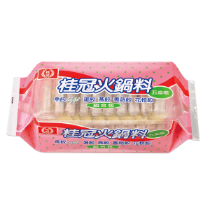 桂冠綜合火鍋餃