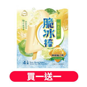 杜老爺柚香蜜檸脆冰棒