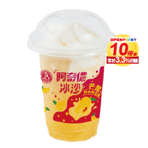 阿奇儂冰沙系列