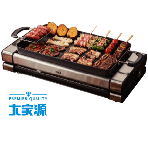 炙燒兩用電烤盤