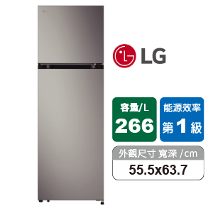 變頻雙門冰箱GN-L266SVN