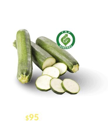 履歷櫛瓜