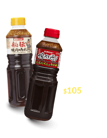 DAISHO燒肉通蒜味燒肉用醬