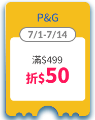 P&G