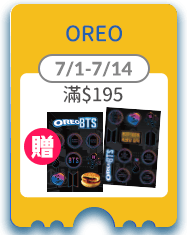  OREO