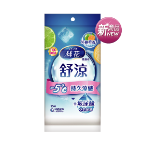 絲花舒涼柔濕巾系列