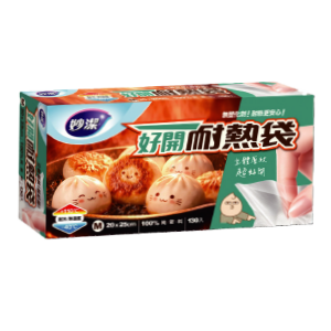 好開耐熱袋