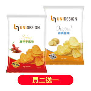 UNIDESIGN洋玉芋片
