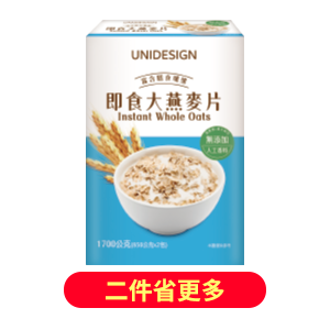 UNIDESIGN即食大燕麥片