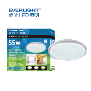 55W星輝壁切LED三色吸頂燈