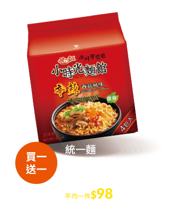 統一麵小時光麵館辛辣香菇風味麵(袋)