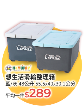 品名品名品名
