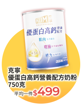 品名品名品名