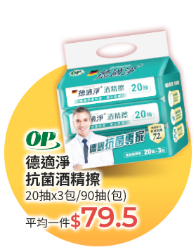 品名品名品名