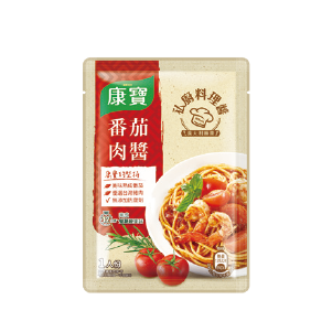 康寶私廚料理醬(義式番茄肉醬/義式松露白醬/義式奶油培根醬/濃厚明太子風味醬)140克